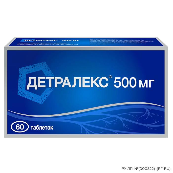 Изображение товара Детраллекс 500 мг №60 таблетки для вен и геморроя с диосмин и гесперидин