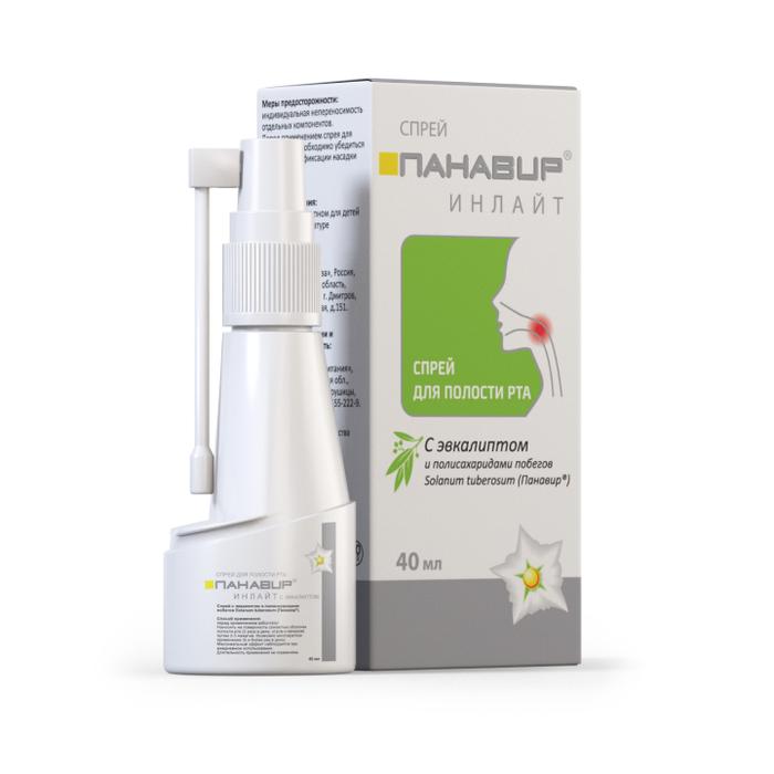Изображение товара ПАНАВИР инлайт спрей эвкалипт 40мл