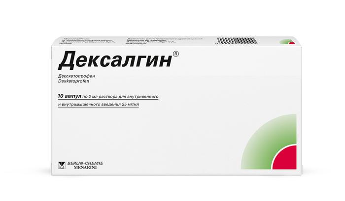 Изображение товара Дексалгин раствор 25мг/мл 2мл ампулы №10 для внутривенного и внутримышечного введения
