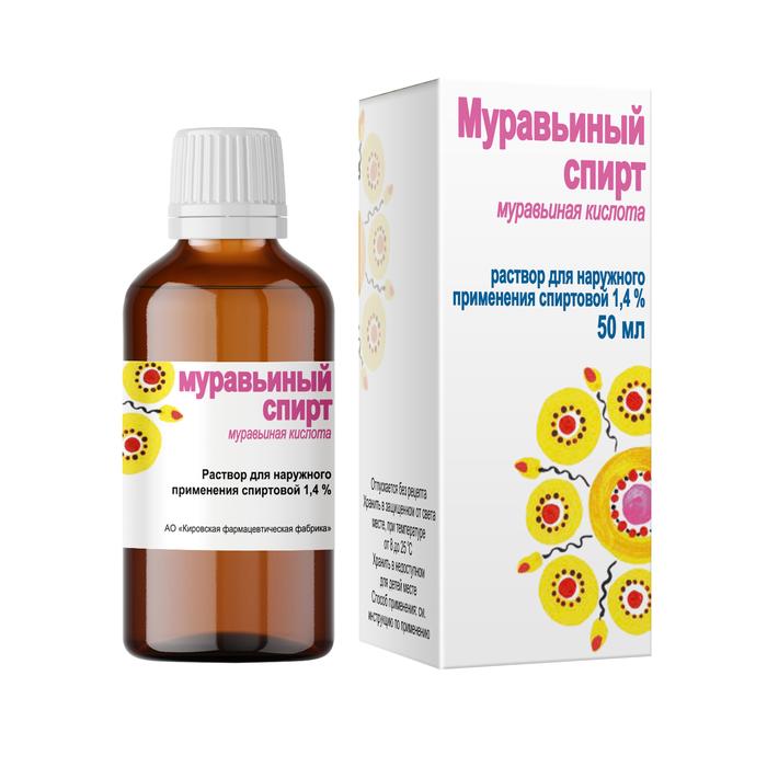 Изображение товара Муравьиный спирт 1,4% 50 мл для наружного применения от боли и воспаления
