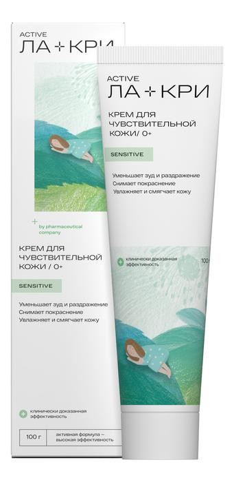 Изображение товара Ла-Кри крем для чувствительной кожи 100г натуральный и безопасный