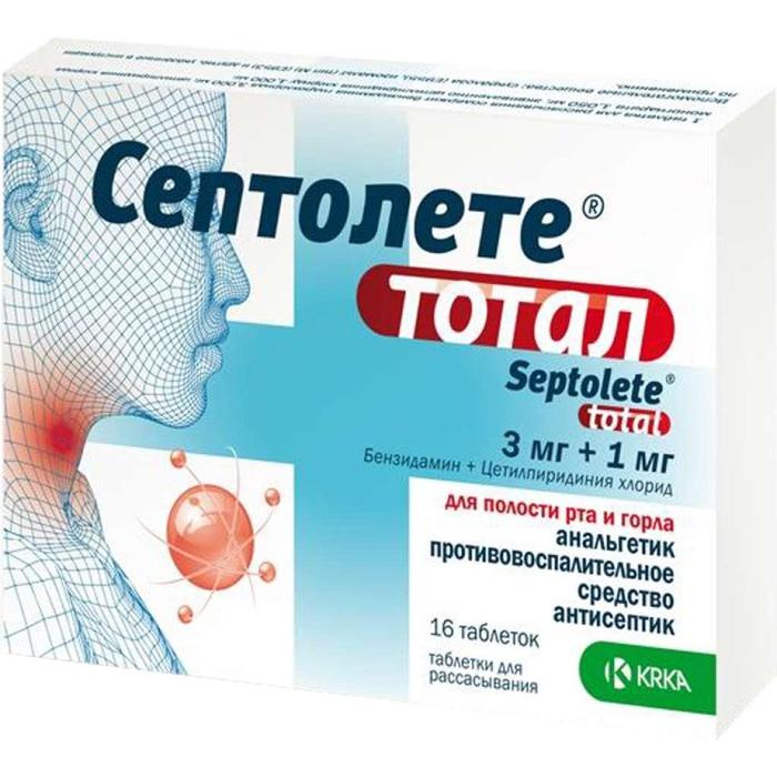 Изображение товара Септолете тотал таблетки для рассасывания 3мг + 1мг эвкалипт