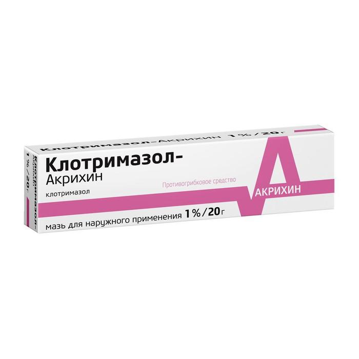 Изображение товара Клотримазол-акрихин мазь 1% 20г туба (Клотримазол)