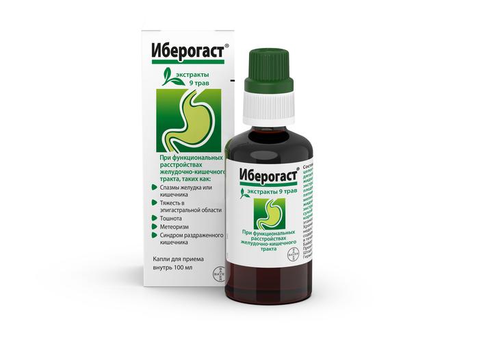 Изображение товара Иберогаст капли д/вн.прим. 100мл для лечения ЖКТ