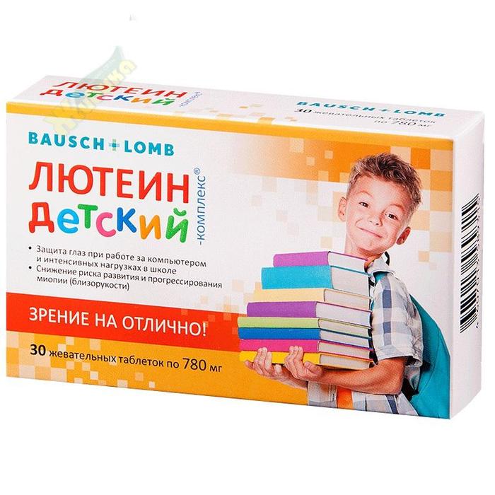 Изображение товара ЛЮТЕИН-КОМПЛЕКС таб дет. 0,78г №30