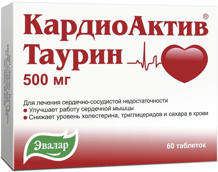 Изображение товара Кардиоактив таурин таб 500мг №60 (Таурин) /эвалар/