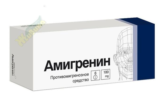 Изображение товара Амигренин 100 мг таблетки для купирования мигрени 6 шт