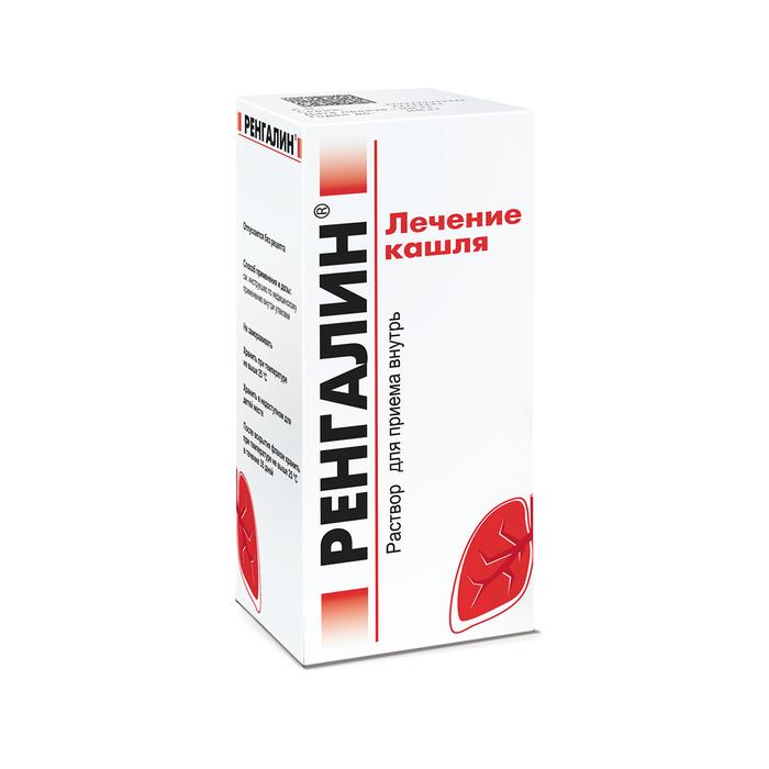 Изображение товара Ренгалин раствор для внутреннего применения 100 мл от 3 лет