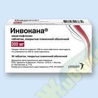 Инвокана инструкция. Таблетки Инвокана. Инвокана 300. Инвокана, таблетки 100мг №30. Canagliflozin канаглифлозин.