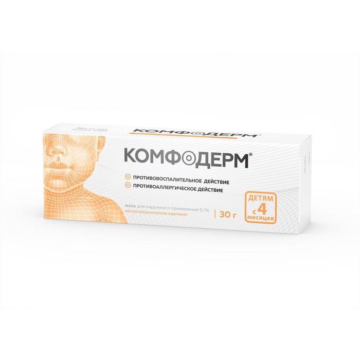Изображение товара Комфодерм мазь 0,1% 30 г для лечения кожных воспалений