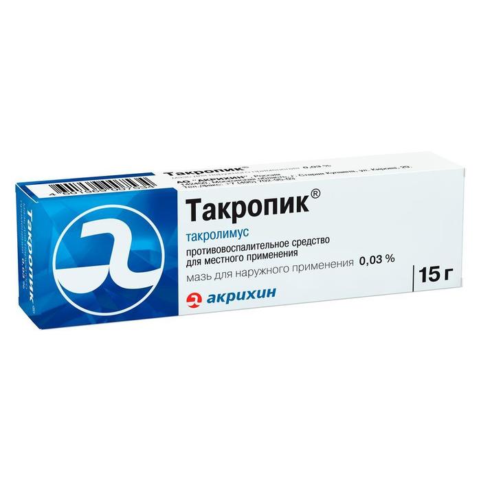 Изображение товара Такропик мазь д/наруж. прим. 0,03% 15г для лечения дерматита