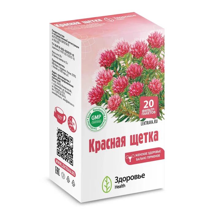 Изображение товара Чай красная щетка (родиола четырехчленная) 1,5г ф/пак. №20 /здоровье фирма/