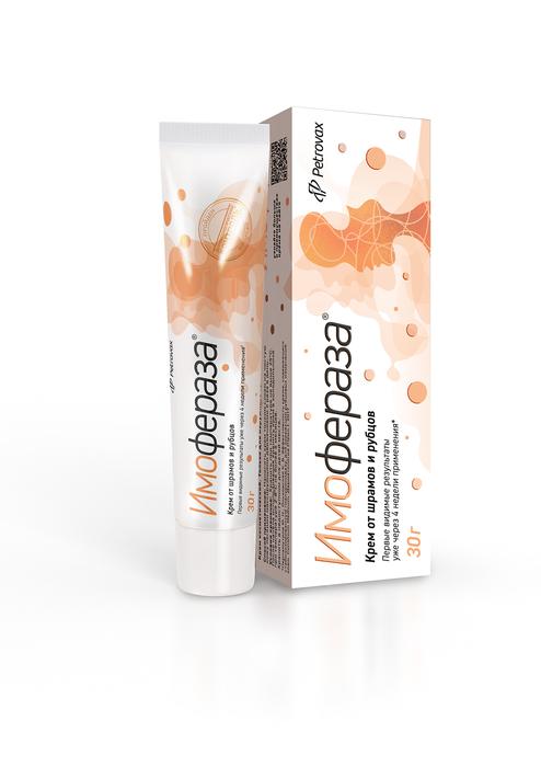 Изображение товара Имофераза крем для кожи 30г против рубцов и для ухода за кожей