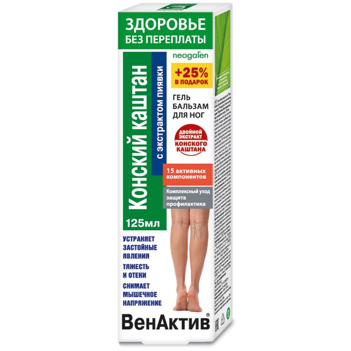 Изображение товара ЗДОРОВЬЕ БЕЗ ПЕРЕПЛАТЫ Венактив гель-бальзам д/ног конский каштан/экс-кт пиявки 125мл