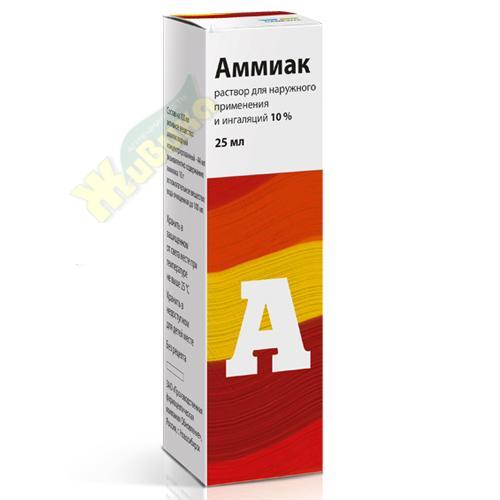Изображение товара Раствор аммиак 10% для наружного применения и ингаляций 25 мл профилактика и дезинфекция