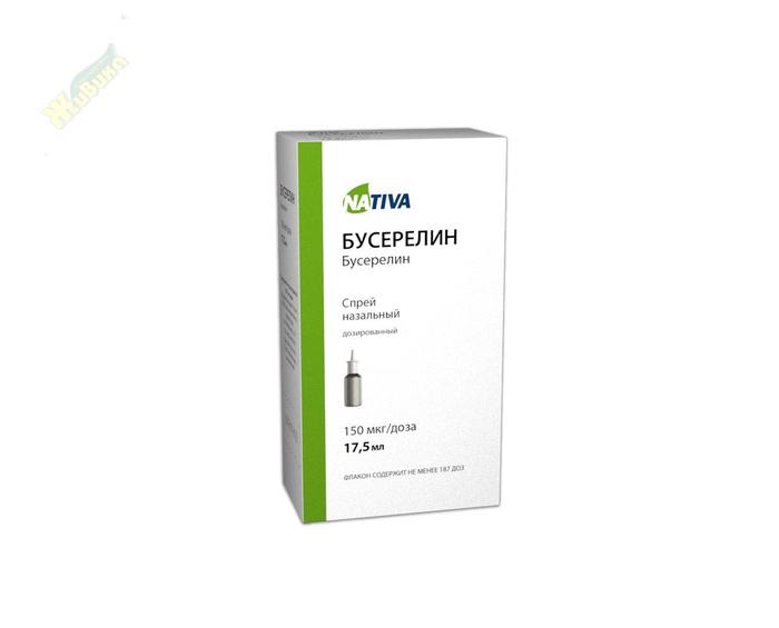 бусерелин интраназально. 5мл. 5мл. бусерелин спрей наз доз 0,15мг/доз фл 17,5мл с дозатором. 5мл.