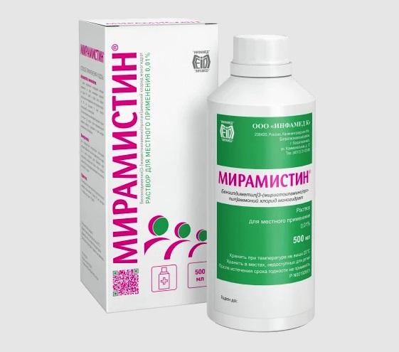 Изображение товара Мирамистин раствор 0,01% 500 мл для лечения и профилактики инфекций