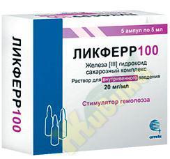 Изображение товара Ликферр 100 раствор для в/в введения 5мл ампулы №5 железо-сахарозный комплекс