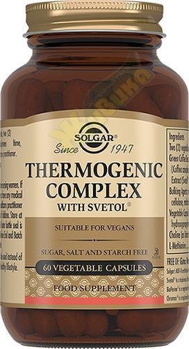 Изображение товара СОЛГАР Термогенный комплекс капс. со светолом №60 - БАД для контроля веса