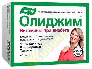 Изображение товара ОЛИДЖИМ витамины при диабете капс. 0,4г №60 /эвалар/