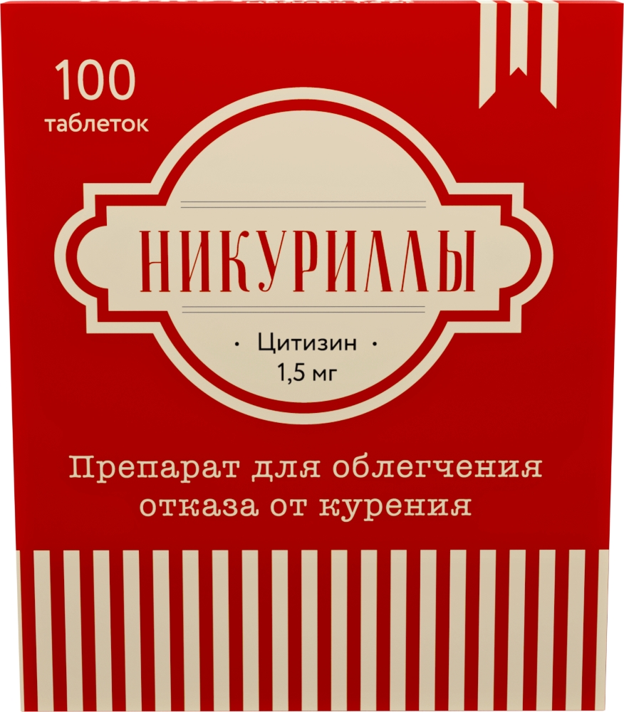 Изображение товара Никуриллы таб п/об/пл 1,5мг №100 (Цитизин)