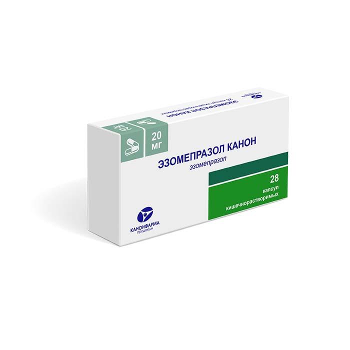Изображение товара Эзомепразол канон 20 мг таблетки покрытые оболочкой, 28 шт.