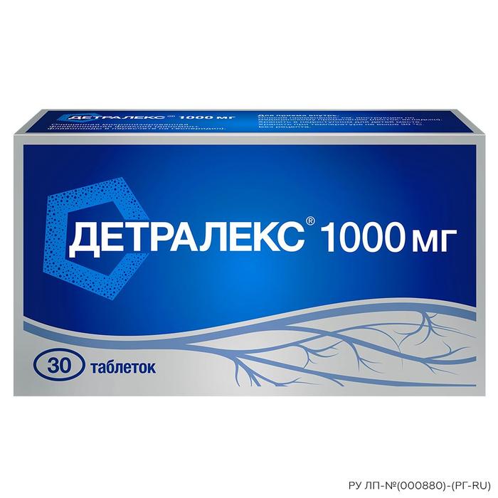 Изображение товара Детралекс таб п/об/пл 1000мг №30 (Очищенная микронизированная флавоноидная фракция (диосмин + флавоноиды в пересчете на гесперидин))