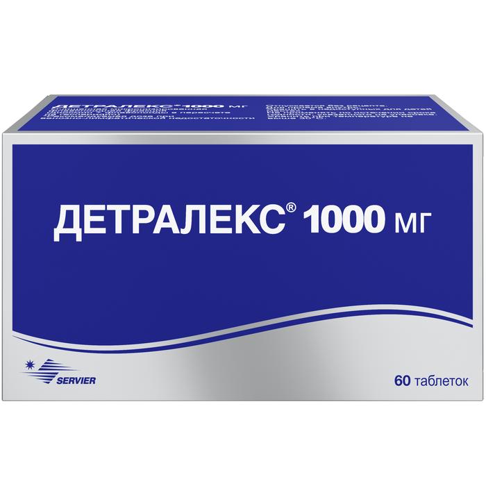 Диосмин таблетки 1000мг. Гесперидин+диосмин таблетки, покрытые оболочкой. Детралекс микронизированная фракция. Дузофарм таблетки, покрытые пленочной оболочкой.