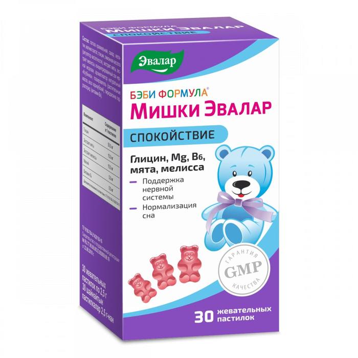 Изображение товара БЕБИ ФОРМУЛА МИШКИ Спокойствие пастилки жев. д/дет. с 3х лет №30 /эвалар/