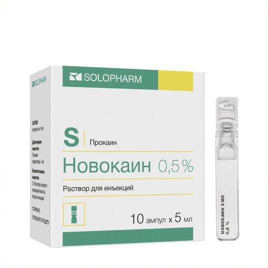 Изображение товара Новокаин р-р д/и 0,5% 5мл амп п/э №10 /гротекс/ (Прокаин)