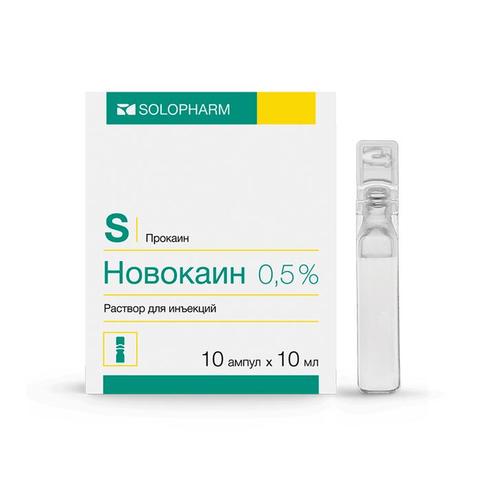 Изображение товара Новокаин р-р д/и 0,5% 10мл амп п/э №10 /гротекс/ (Прокаин)