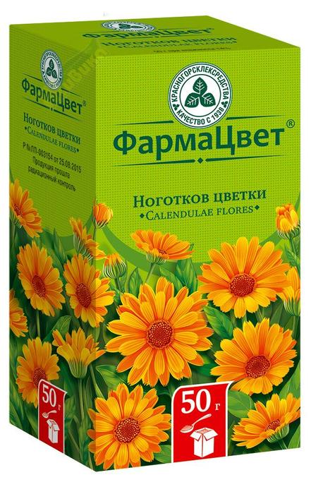 Изображение товара Календулы (ноготков) цветки 50г /красногорсклексредства/