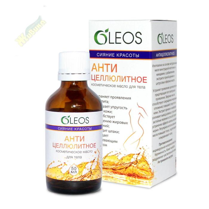 Изображение товара ОЛЕОС Сияние красоты масло д/тела а/целлюлит. 50 мл