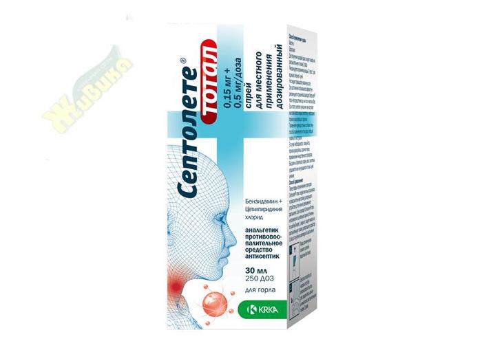 Изображение товара Септолете тотал спрей 30 мл для симптоматического лечения