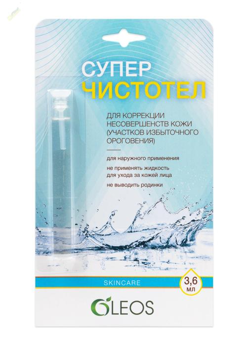 Изображение товара ОЛЕОС Суперчистотел р-р д/наруж.прим. 3,6мл №1 трубка