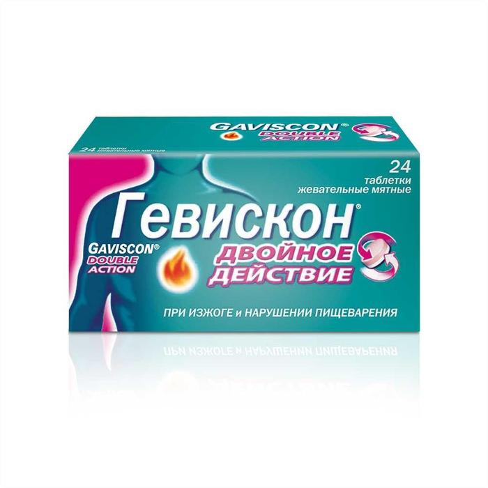 Изображение товара Гевискон двойное действие жевательные таблетки №24 мята для лечения изжоги и рефлюкса