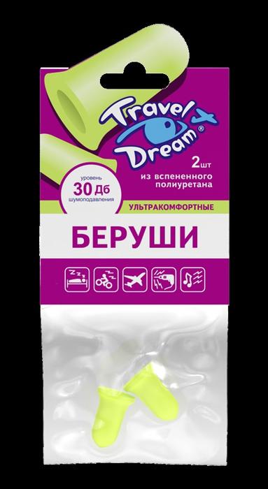 Изображение товара ТРЕВЕЛ ДРИМ беруши полиуретан. защита от шума ультракомфортн. №2 (1пара)