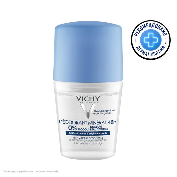Изображение товара Дезодорант-шарик VICHY 48 часов свежести с минералами 50мл