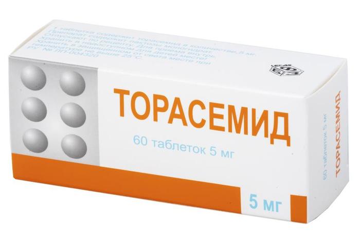Изображение товара Торасемид таблетки 5мг №60 для лечения гипертонии и отеков