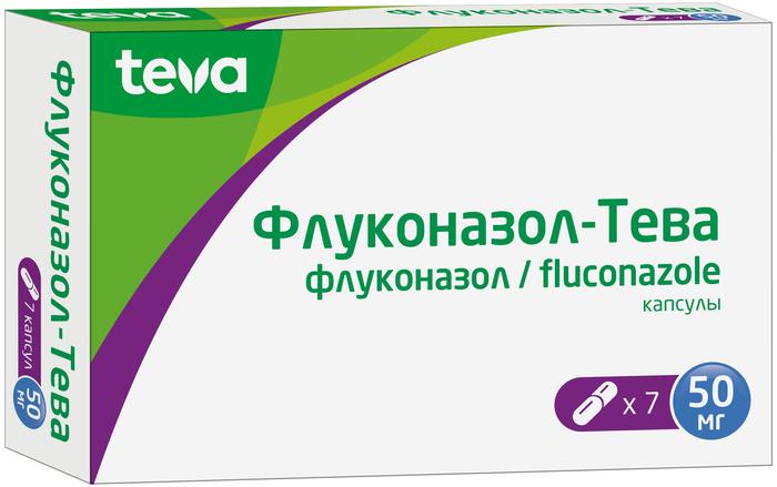 Изображение товара Флуконазол-тева капсулы 50 мг - эффективное противогрибковое средство