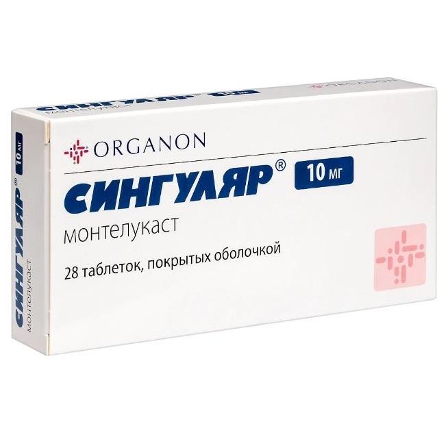 Анасы қызына риза (эротикалық фильм 2013)