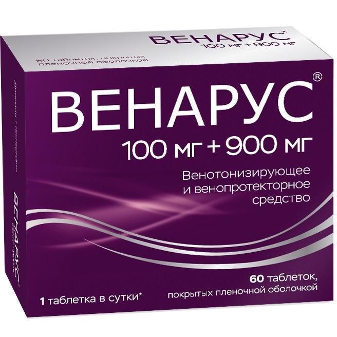 Изображение товара Венарус таблетки 100 мг + 900 мг №60 для лечения венозных заболеваний и геморроя