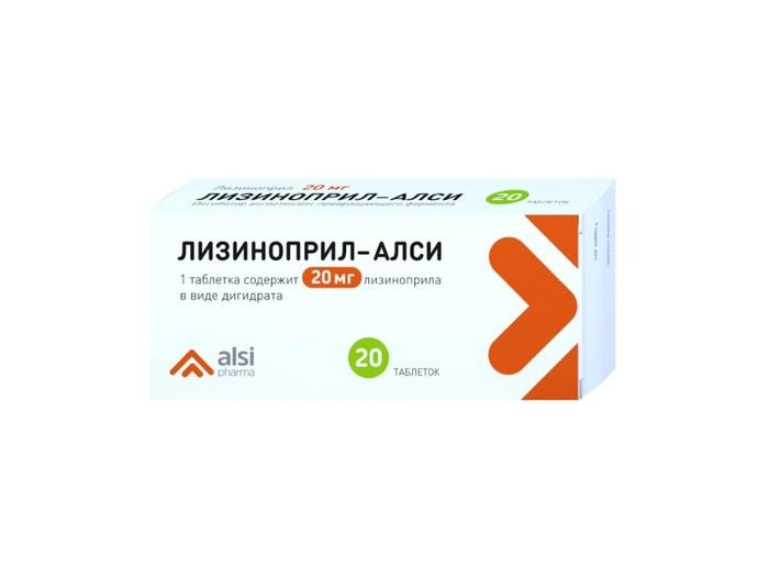 Изображение товара Лизиноприл-алси таблетки 20 мг №20 для лечения гипертензии и сердечной недостаточности