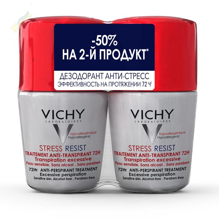 Vichy   - 72   50     1  269    