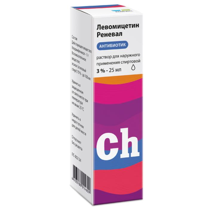 Изображение товара Левомицетин реневал раствор 3% 25мл для наружного применения