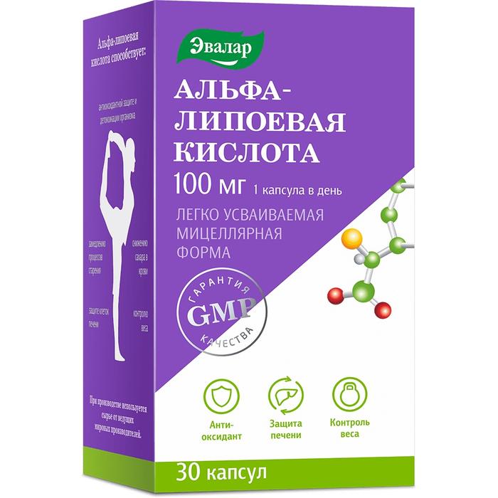Изображение товара АНТИ-ЭЙДЖ Альфа-липоевая кислота капсулы 100 мг №30 Эвалар
