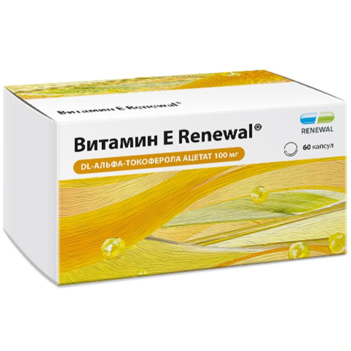 Изображение товара ВИТАМИН Е капс. 100мг бад №60 /renewal/