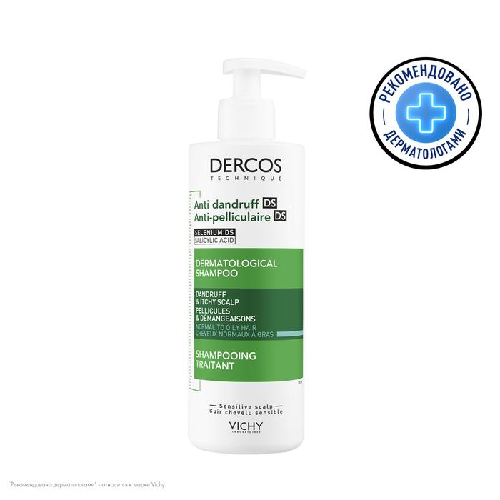 Изображение товара VICHY Деркос шампунь против перхоти для нормальных и жирных волос 390 мл