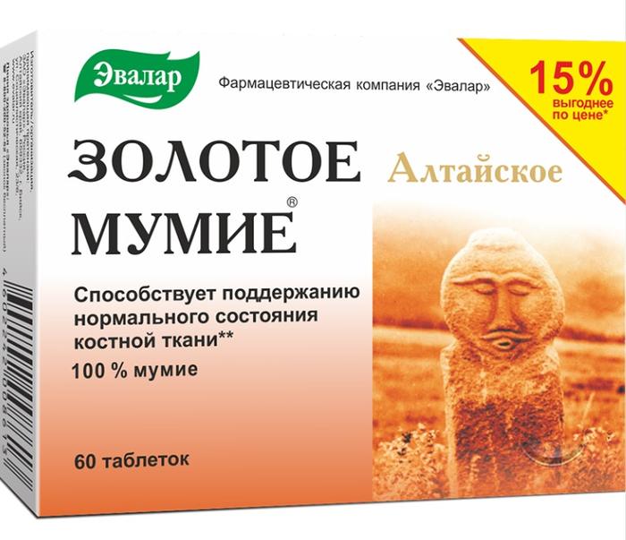 Изображение товара ЗОЛОТОЕ МУМИЕ Алтайское очищенное таб 200мг №60 /эвалар/