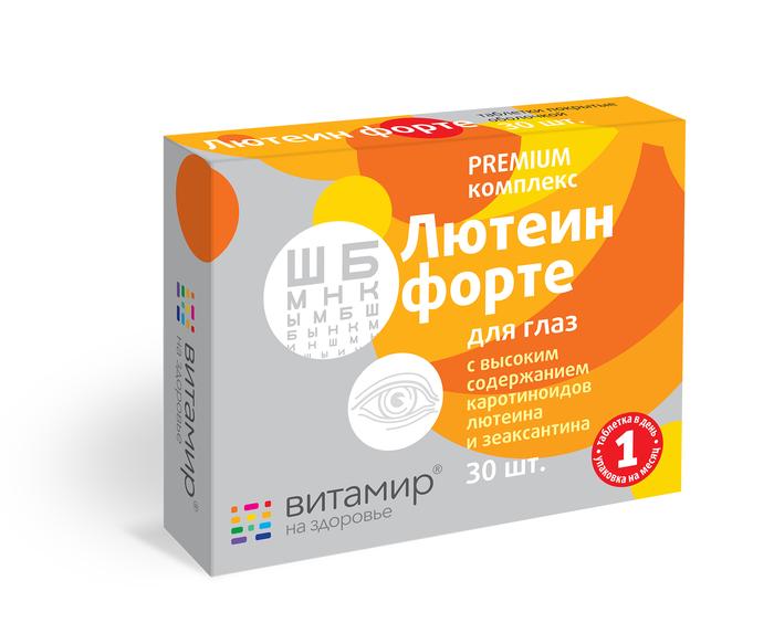 Изображение товара ВИТАМИР Лютеин Форте таблетки для защиты зрения 30 шт